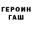 Метамфетамин винт Affina Simpi