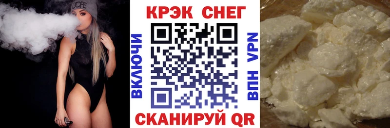 omg   Макушино  Кокаин VHQ  наркошоп 