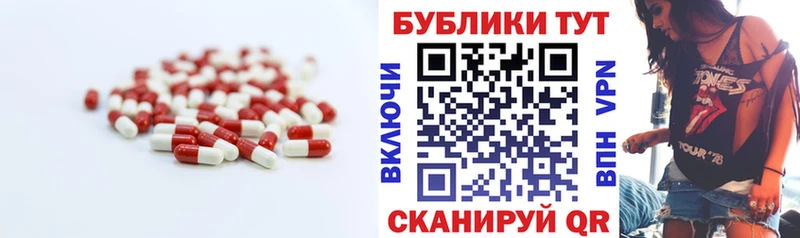 Экстази Cube  где найти наркотики  Макушино 