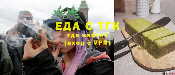 шишки Семилуки