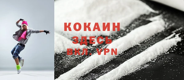спайс Аркадак