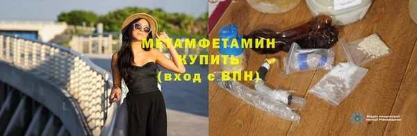 индика Арсеньев