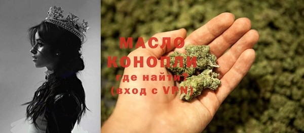 jwh Балахна