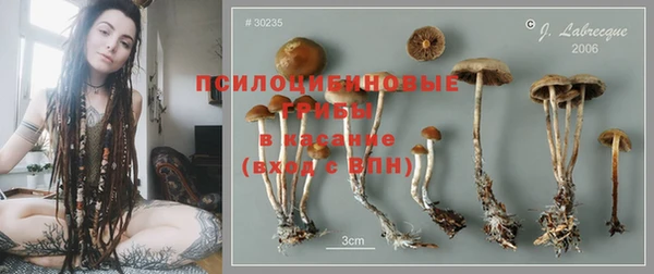 мефедрон мука Балабаново