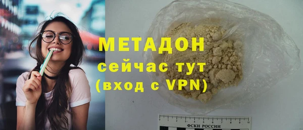 jwh Балахна
