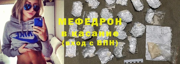 a pvp Семёнов