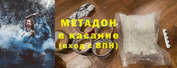 кокаин Баксан