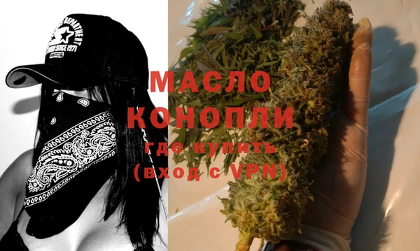 PSILOCYBIN Семикаракорск