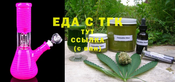 jwh Балахна