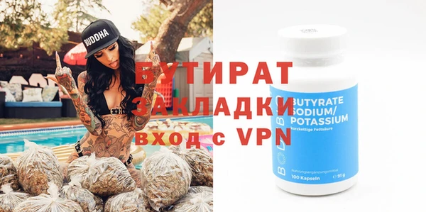 a pvp Семёнов