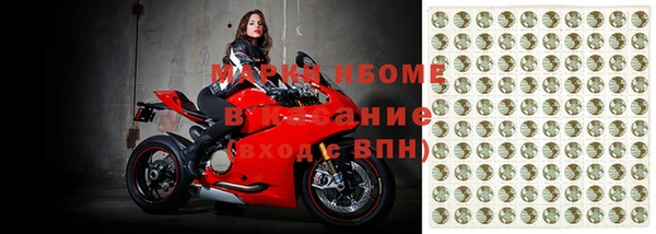 спайс Аркадак