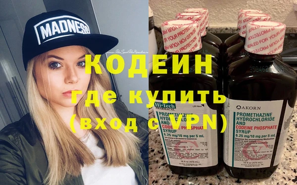 jwh Балахна