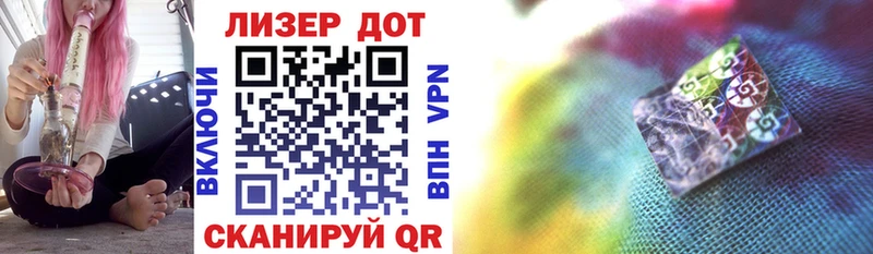 Марки N-bome 1,5мг  где купить наркоту  Макушино 